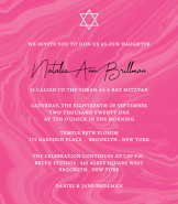 Pink Marble Bat Mitzvah Invitation